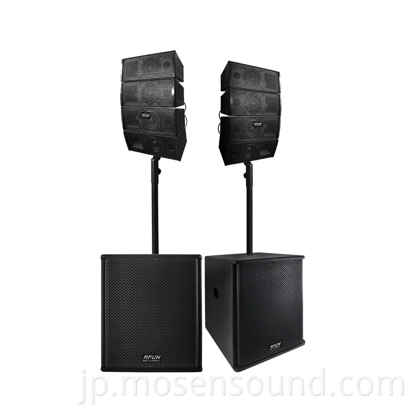 Line Array Speaker